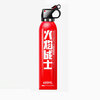 Flame Warrior water-based fire extinguisher vehicle-mounted household fire extinguisher portable small fire equipment environmentally friendly 21B fire extinguisher 600ml water-based fire extinguisher