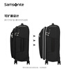 Samsonite RESPARK series lightweight and silent trolley case, durable and large-capacity business travel suitcase KJ3 black 20 inches