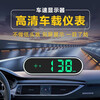 Electronic dog 2025 new head-up display safety warning device multi-functional speed safety warning device new universal Beidou safety warning device platform has passed - direct supply from the manufacturer