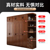 Woodisen walnut solid wood wardrobe home bedroom modern simple small apartment wardrobe large capacity storage storage cabinet combination multiple hanging areas five-door wardrobe