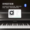 Betsy Electric Piano Heavy Hammer 88 Key Grade Examination Adult Beginner Intelligent Upright Electronic Piano B103 Wood Grain Black + Piano Bench
