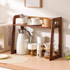 Eleven-dimensional cup storage rack desktop double-layer water cup holder tea set teacup kettle organizer bar coffee corner shelf brown 40cm long