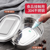MAXCOOK lunch box lunch box 304 stainless steel student lunch box extra large multi-purpose fast food box canteen MCFT171