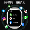 Xiaomi Buyi Watch5 smart watch HD large screen Bluetooth ultra-clear call NFC offline payment magnetic charging health monitoring multi-functional sports phone watch for men and women Watch5 ultra cloud white