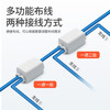 Huijun T-type break-free quick connection terminal wire connector high-power brass splitter parallel T1 one-to-two 1-6 square