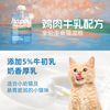 Edamame Happy Sauce Staple Food Sauce Packet Canned Cat Full Price Cat Staple Food Wet Food Cat Strips Canned Wet Food Pack 5 Flavor Mix 60g*10 Packs Change the flavor, contact customer service for modification~