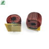 2KW-5KW high current iron silicon aluminum power inductor 1mH20A filter inductor PFC inductor can be customized 800uH 15A