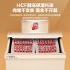 Haier vertical freezer household air-cooled frost-free -30 deep-freezing quick-frozen Mailang small refrigerator first-class dual frequency conversion energy-saving HCF fresh frozen moisturizing drawer-type frozen vegetable freezer 210L first-class dual frequency conversion +-30 deep freezing freshness + fresh frozen moisturizing