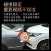Hikvision Toyota Camry RAV4 Rongfang Ruizhiweifeng Highlander Senna Ralink dedicated 4K recorder 2025 new model