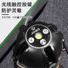 Jiugu level meter new 2/5/12 line super bright green light level meter infrared laser floor stick high precision Jiugu 2 lines (two batteries and one charge)