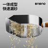 BNBNO stainless steel cat litter shovel cat poop shovel fine hole small hole poop shovel artifact tofu mineral sand special screen shovel cat litter shovel