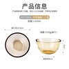 MAXCOOK high borosilicate glass bowl, heat-resistant glass bowl, soup bowl, instant noodle bowl, 920ml amber medium size MCFT6654