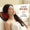 KASRROW, the best family gift, neck massager, massage pillow, shoulder and neck massage, shoulder, neck, waist and back massage cushion, neck, legs, soles, whole body, parent birthday gift for girlfriend, 8D wired plug-in model, massage + timing + hot compress + Chinese red