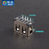 Zejie USB socket A female short body 10.0 front 2P pin rear 4P patch A type female seat flat mouth without edges
