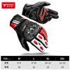 MOTOWOLF four-season motorcycle gloves riding genuine leather carbon fiber rider equipment off-road motorcycle anti-fall GM3-B