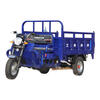 Zongshen three-wheeled Zongshen flat-seat gasoline three-wheeled motorcycle, fuel water-cooled tricycle, freight agricultural dump dumper tricycle, Zongshen power air-cooled or water-cooled