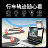 Dingweite 4G remote monitoring driving recorder 360-degree panoramic front and rear dual cameras 2025 new wire-free GPS