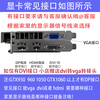 Desktop graphics card HD7850 6770 HD6850 7750 R7 240 R7 260X computer game office RX 580 8G graphics card