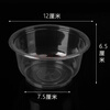 Baichao disposable bowl disposable bowl wholesale soup bowl packaging box round plastic bowl disposable bowl with lid for wedding and home use 350 ml (affordable model) 300 pieces