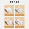 Haier electronic kitchen portable platform scale high-precision household baking tools food supplement 0.1g small weighing USB rechargeable battery model long-lasting battery 0.1g high-precision/one-key peeling/multi-unit switching/battery model