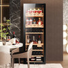 BAIKAILUN wine cabinet constant temperature wine cabinet air-cooled constant temperature moisturizing wine refrigerated storage display cabinet multi-functional household refrigerator sake beer cold bar foreign wine tea cabinet frequency conversion | dual temperature | multi-function | 30 bottles thin model