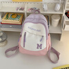 IROYA Spring Outing Small Backpack Study Light Travel Bag Children's Outdoor Travel Backpack Girls Elementary School Junior High School School Bag Purple Small Size (Without Pendant)