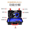 Jingzino Household Steam Cleaner High Temperature and High Pressure Housekeeping Appliances High Temperature Cleaning Air Conditioning Tools Household Multifunctional All-in-One Cleaning Equipment Kitchen Fume and Grease Cleaning Machine Household 11 Models Simple Configuration 3200W Function Three-in-One 9KG Water Pressure