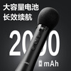 Deli (deli) 12W high-power handheld microphone amplifier teacher class speech treasure little bee amplifier teacher speaker teaching tour guide speech microphone wireless Bluetooth karaoke beige
