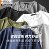 Modal high-end ice silk short-sleeved T-shirt for men in summer thin solid color cool half-sleeved T-shirt sweat-wicking quick-drying cool top light gray 4XL (suitable for 185-210 pounds)