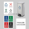 Hotel household stainless steel foot-operated trash can 234 classification hospital office living room kitchen peel box 50L blank no mark