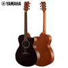 Yamaha (YAMAHA) FS400CSMB acoustic spruce beginners entry-level folk cutaway guitar 40 inches smoked black matte