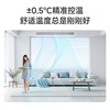 Haier central air-conditioning one-to-four household multi-split duct machine one-to-three\one-to-five\one-to-six full DC variable frequency embedded air conditioner Yunshu Pro+ first-level energy efficiency 4 HP two bedrooms and one living room 60-80 - Consult customer service for discounts