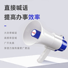Leyou Baiyi recording speaker amplifier 300 seconds portable propaganda loudspeaker foldable handheld loudspeaker outdoor speaker
