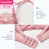 Modal women's underwear women's lace sexy mesh soft and comfortable skin-friendly anti-sagging ultra-thin breathable big breast showing small bra pink single piece bra sexy mesh 70C 32