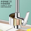 CVBAB kitchen faucet, all-copper faucet, hot and cold dual-temperature faucet, sink faucet, sink faucet CV1205