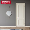 TATA Wooden Door JO-018X Customized Gold Modern Simple Bedroom Door Whole House Customized Bathroom Door Kitchen Door Wooden Composite Door Prepaid Gold Off-White (According to the actual payment amount, the purchase price can be redeemed at the store)