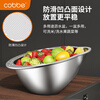 Cobbe kitchen sink household 304 stainless steel multifunctional drain basket kitchen fruit basket rice storage basket 304 stainless steel functional drain basin + multifunctional cutting board