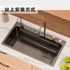 Ye Yuqiang gray kitchen sink Raindance large single-slot material sink with knife holder 68*45 top version
