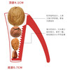 Jieyi Hazelnut Clamp Magical Pine Nut Opener Walnut Clamp Nut Clamp Shell Breaker Hazelnut Clamp Special for Hazelnuts Funnel-shaped Nut Clamp Red 1 Pack