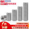 Henghu 304 stainless steel internal and external tooth nut joint conversion nut screw thread protective sleeve M2M4M5M6M10M12 braces fasteners M4*M6*10 (5 pieces)