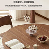Faner solid wood round table dining table North American black walnut retractable folding dining table Nordic style log dining table deliberate round table 1.35m North American black walnut