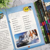 The Great World's Best Series, a total of 8 volumes, popular science books, recommended by teachers for grades 3, 4, 5 and 6, must-read extracurricular books for primary school students, encyclopedia of knowledge, children's books, extracurricular books suitable for primary school students