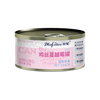 La Fei cat canned cat canned universal wet food for kittens and adults, try out random flavors 85g*2 cans