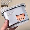 WORTHBUY mini cute lunch box 304 stainless steel sealed portable fruit box ice cream lunch box oatmeal bowl crisper 350ML-Doudou Bear + Doudou Bear folding spoon