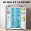 Midea Refrigerator 503 Upgraded to Level 1 Energy Efficiency Dual Frequency Converter Cross Double Open Four Open Multi-Door 326/406 Liter Household Refrigerator Air-cooled Frost-free Subsidy 20% Midea produces Hualing 561 Liter Large Capacity Energy Saving Low Noise