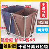 Dry and wet separation linen cart bag hotel guest room work cart linen bag cone canvas replacement bag classification bag 63 high dry and wet separation solid color cone bag blue glue
