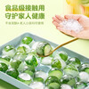 5 yuan, 5 pieces, homemade ice cube mold, food grade spherical ice tray, frozen ice cube artifact, creative refrigerator ice box, 33 ball ice box, 2 pack, random color
