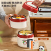 Mai Xuan insulated lunch box office worker insulated bowl with portable small insulated bucket stainless steel soup bowl student rice bucket can be heated single layer red 890ml #304 stainless steel food grade#
