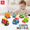 Huile Toys (HUILE TOYS) Tool Car Toy Car Baby Engineering Car Car Boys and Girls Infant Children's Toys 1-3 Years Old Birthday Gift Fleet 6 Pack