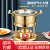 FIREQL commercial high-end single-person small hot pot, one person, one pot, hotel club, thickened stainless steel inflatable hot pot pot, one-character ear natural hammer stamp-glass cover 16cm